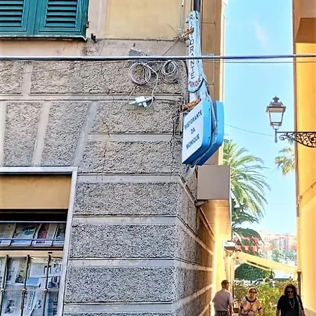 Appartement Fronte Del Golf *